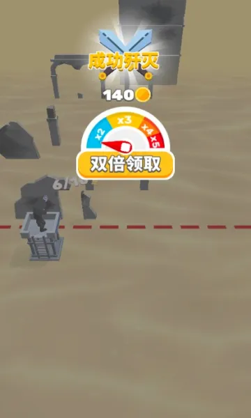 һǹ����2026���°汾v1.3 ��Ѱ�