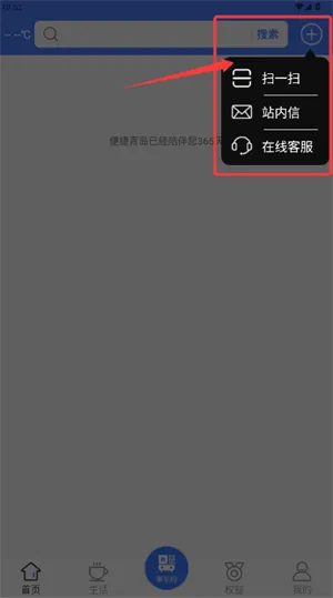 ����ൺ2026���°汾