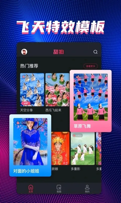 ����(��Ƶ��������)v3.3.1 �ٷ�����