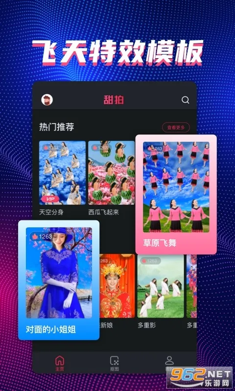 ����(��Ƶ��������)v3.3.1 �ٷ�����