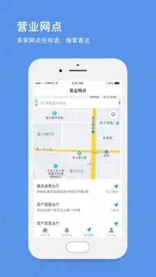 ��������ˮ��׿���ֻ���v1.12 ��׿��