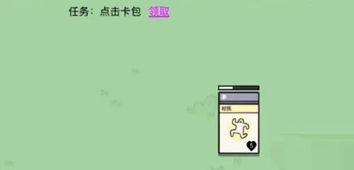 �ѵ���½(���ƾ�Ӫ��Ϸ)