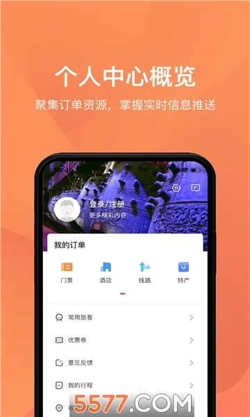 �κ���(�������η���)v1.1.5 �ٷ�����
