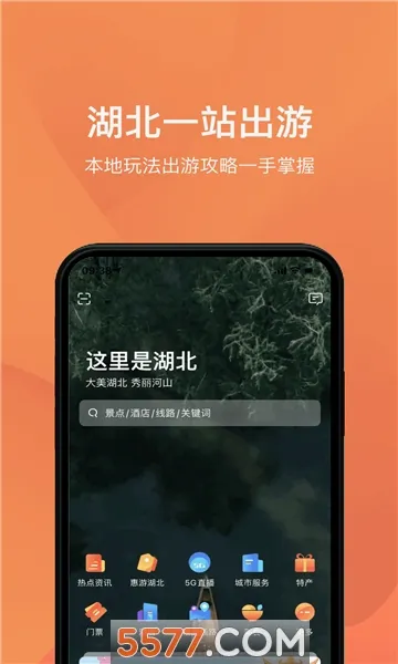 �κ���(�������η���)v1.1.5 �ٷ�����