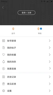 ������(������Ѷƽ̨)v1.0 ��Ѱ�