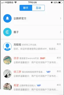 ��ȵ�ż��ٰ氲׿���ֻ���