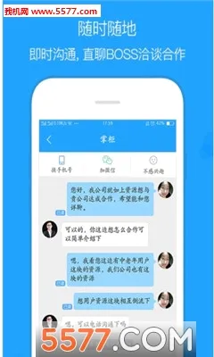 ��ȵ�ż��ٰ氲׿���ֻ���v1.26.0421 ��׿��
