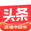 ����ͷ������2026���°汾v98.1.6 ��׿��