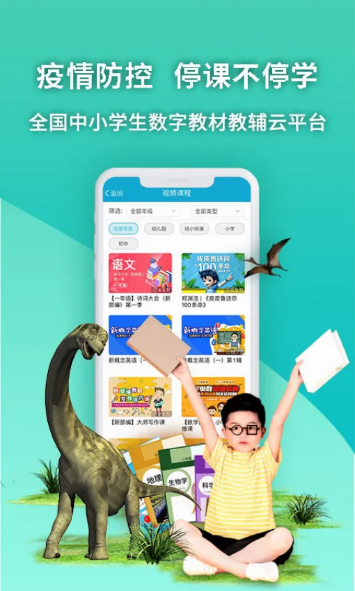 4D���2026���°汾