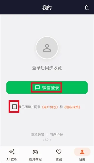 CS2��������2026���°汾