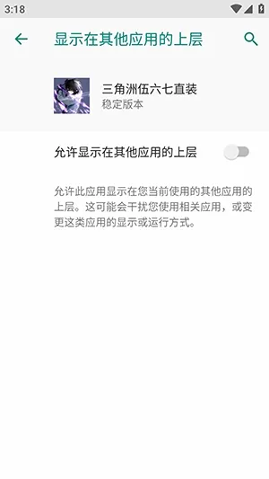 ������������ֱװ��׿���ֻ���v�ȶ��汾 �ٷ�����