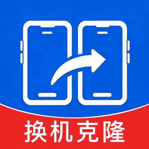�ֻ���������һ����¡2026�ٷ����°汾v1.0.0.1 ��Ѱ�