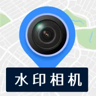 ���ˮӡ������ڴ�(����ˮӡ�������)v1.0.0 ��׿��