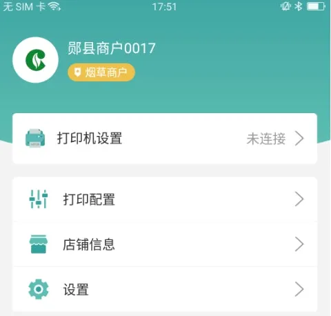��ǩ�ܼ�(��ǩ��������)