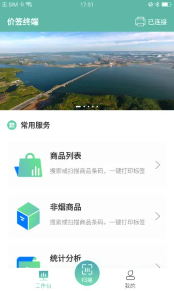 ��ǩ�ܼ�(��ǩ��������)
