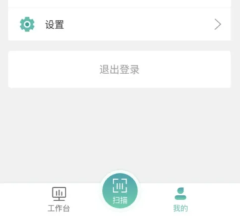 ��ǩ�ܼ�(��ǩ��������)