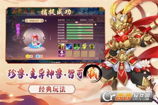 �λô���(�غ�������)v1.0.5 ��Ѱ�