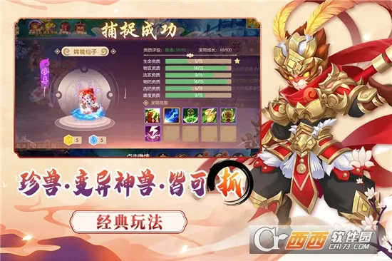 �λô���(�غ�������)v1.0.5 ��Ѱ�