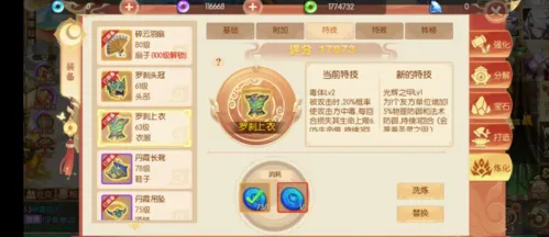 �λô���(�غ�������)