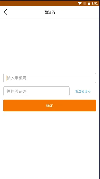 �ذ�С�۷�(Ա���칫����)v1.3.00 ��׿��
