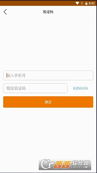 �ذ�С�۷�(Ա���칫����)v1.3.00 ��׿��