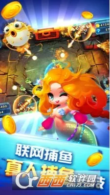 �������(������Ϸ����)v10.3.46.4.0 �ٷ�����