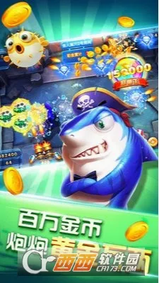 �������(������Ϸ����)v10.3.46.4.0 �ٷ�����