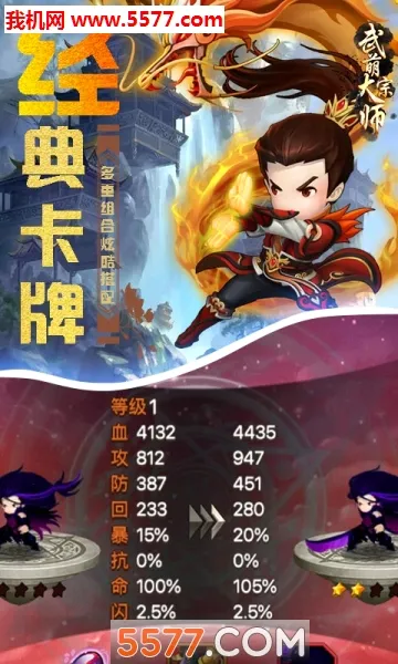 ����̫��ʦ2026�ٷ����°汾v1.6.0 ��Ѱ�