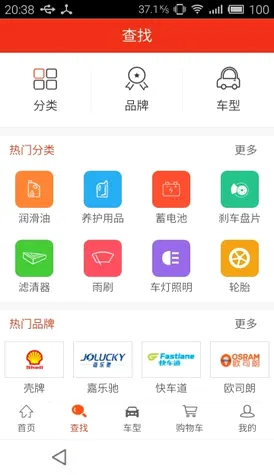 ����è(����ɹ�ƽ̨)v2.2.4 �ֻ���