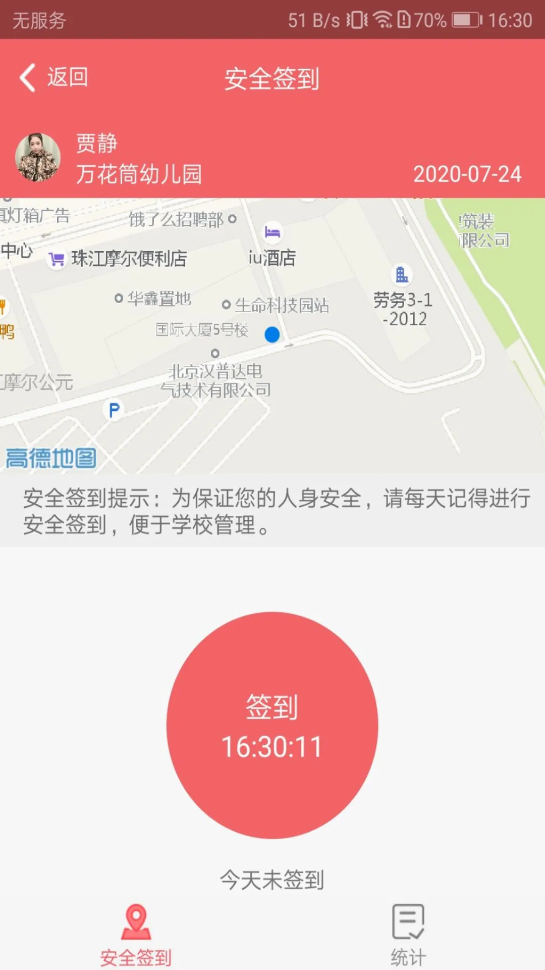 �Ƚ�����2026�ٷ����°汾v1.01.03 ��Ѱ�