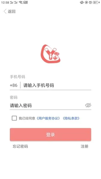 奕杰阳光2026官方最新版本 奕杰阳光2026官方最新版本