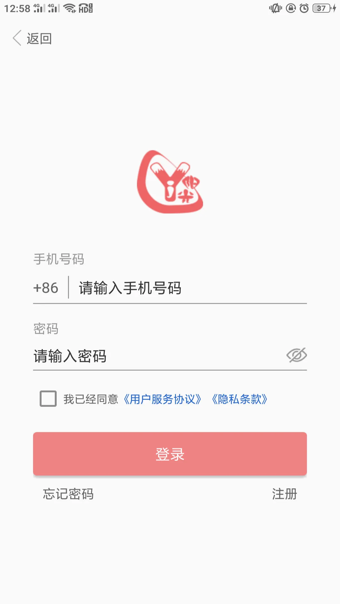 �Ƚ�����2026�ٷ����°汾v1.01.03 ��Ѱ�