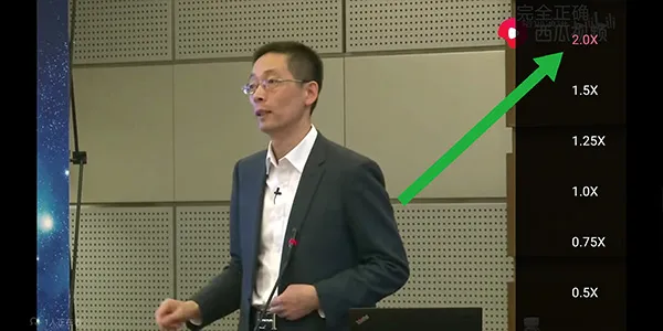 哔哩哔哩概念最新手机版 哔哩哔哩概念最新手机版