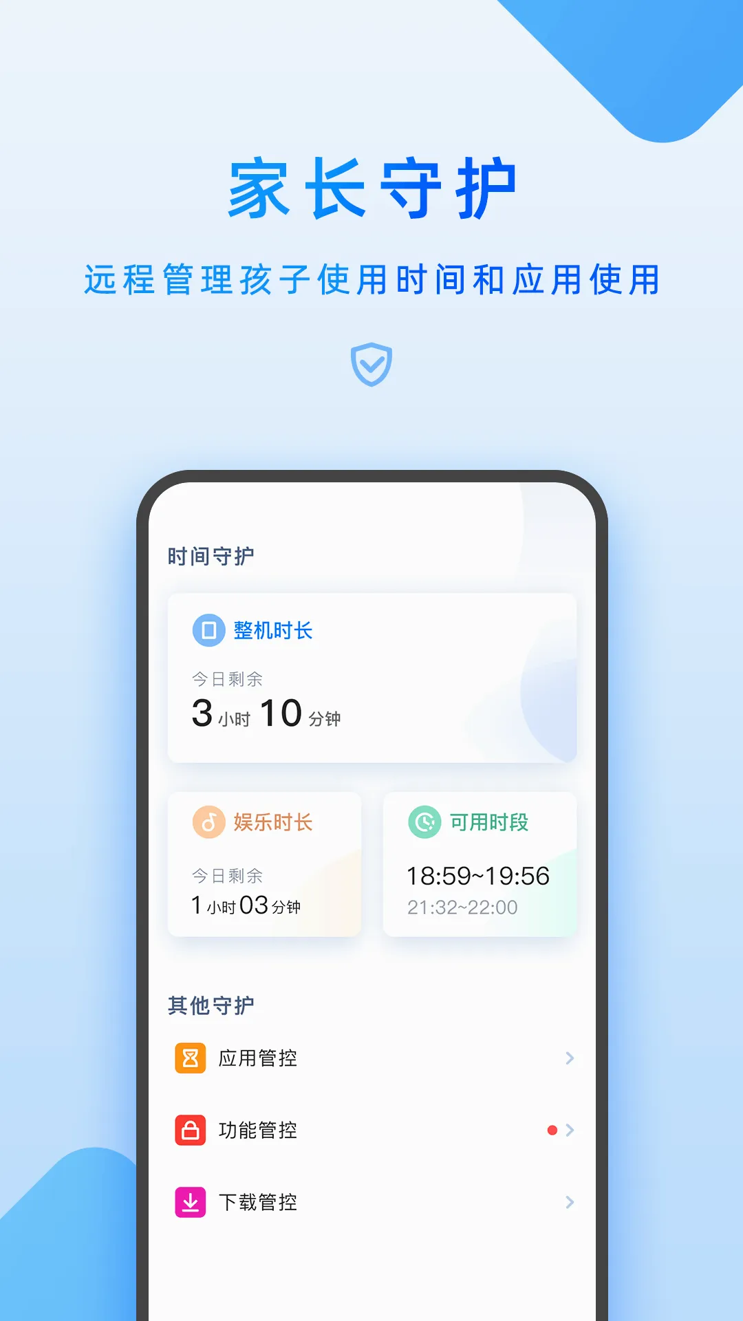 �ҳ����������ֻ���v7.8.0.0 ��Ѱ�