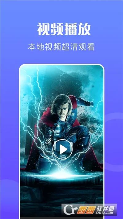 ����ʦ(ͼƬ��������)v1.8.9.3 �ٷ�����