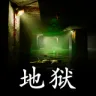 �������ɰ�:����ƪ(���ɽ�����Ϸ)v1.4.0 �ٷ�����