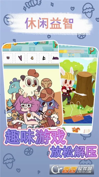 �ÿ�˹��԰2026�ٷ����°汾v1.0.7 �ٷ�����