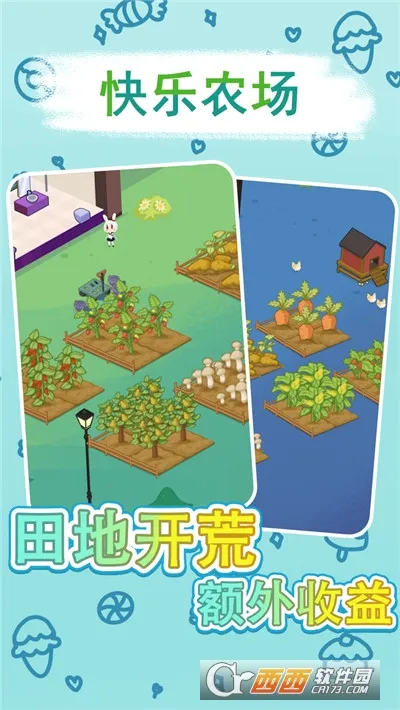�ÿ�˹��԰2026�ٷ����°汾v1.0.7 �ٷ�����