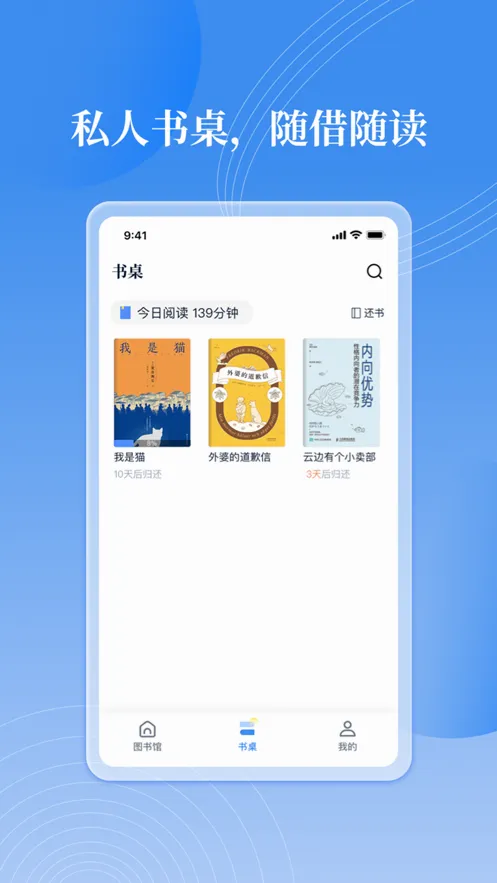 ��������(����ͼ���������)v3.1.7 �ֻ���
