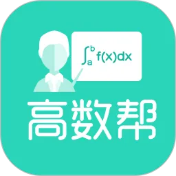 ������(��ѧ����ѧϰƽ̨)v1.1.5 �ֻ���
