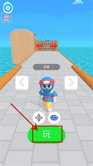 光武英雄安卓版手机版 光武英雄安卓版手机版