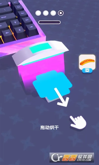 �������̳��ÿ�2026�ٷ����°汾v1.2.0 �ֻ���