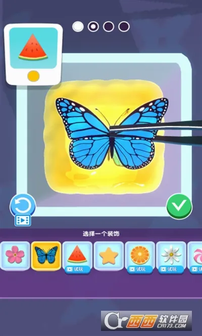 �������̳��ÿ�2026�ٷ����°汾v1.2.0 �ֻ���