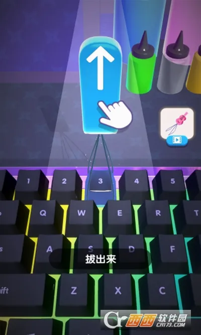 �������̳��ÿ�2026�ٷ����°汾v1.2.0 �ֻ���