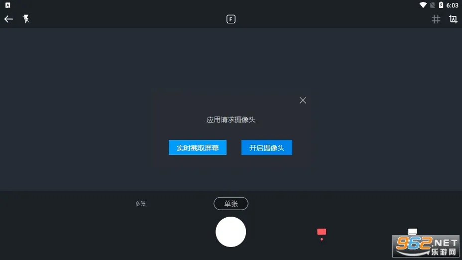 ���ȹ�ʽ�����ֻ���v1.0 ��׿��