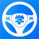 ����ѧ��(�ݿ�����ƽ̨)v2.0.8 ��׿��