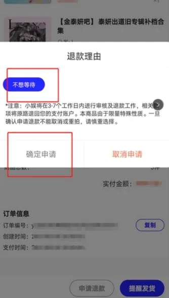 一直娱最新手机版 一直娱最新手机版