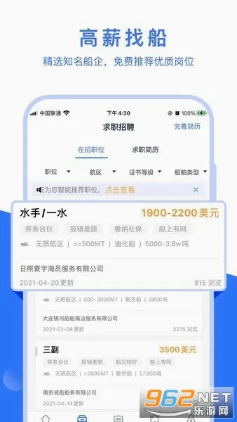 ����e��(���˷���ƽ̨)v3.4.4 ��Ѱ�