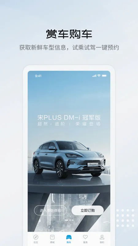 ���ǵϺ���2026���°汾v1.0.0 ��׿��