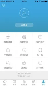 �����������ֻ���v3.0.30.0 ��Ѱ�